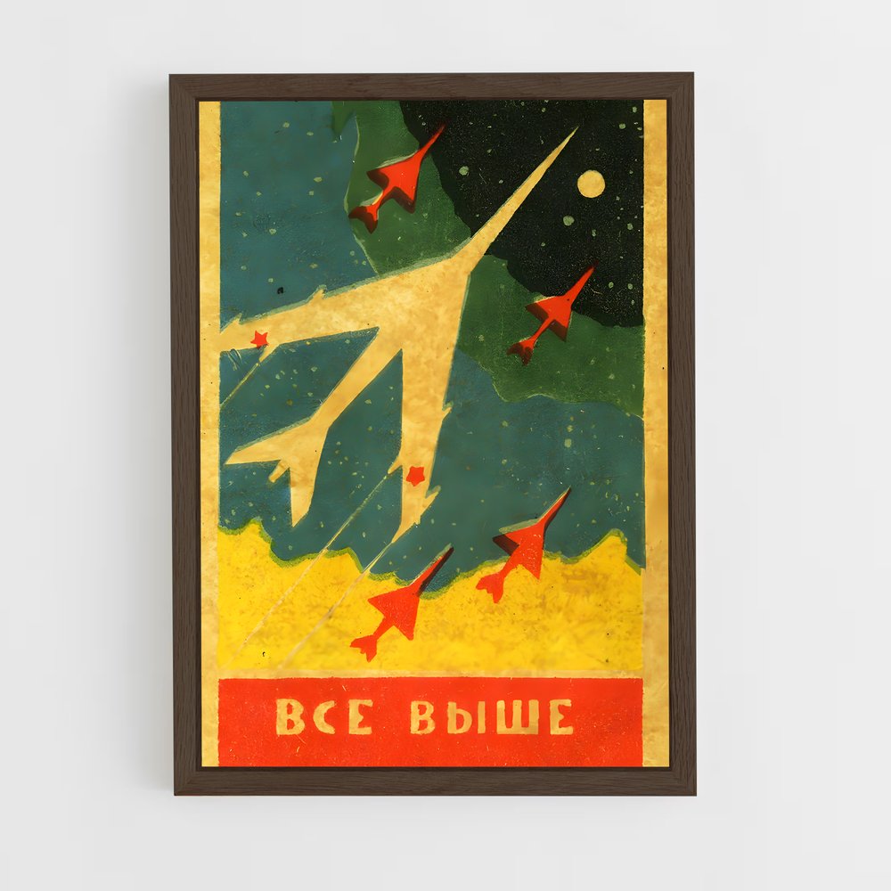Poster Voyage Stellanova – affiche Espace rétro (vue 5)